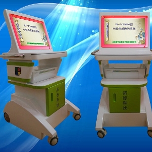 老年人中醫(yī)體質(zhì)辨識儀廠家，山東濟寧拓德電子科技有限公司